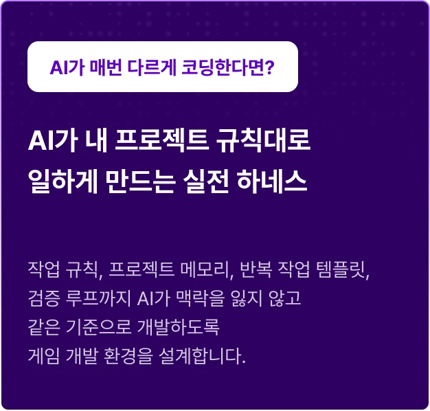 ImageSlide