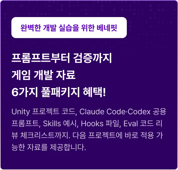 ImageSlide
