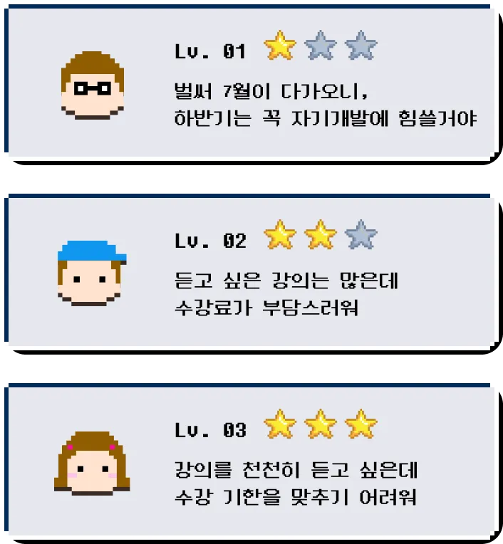 콜로소 프로모션명  메인