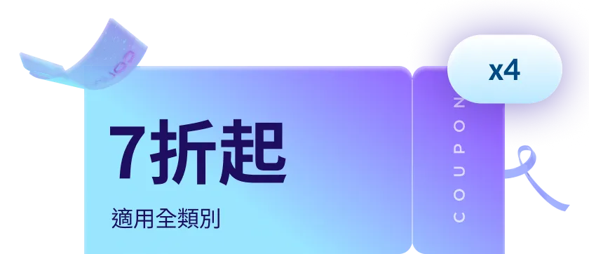 콜로소 프로모션명  쿠폰 이미지