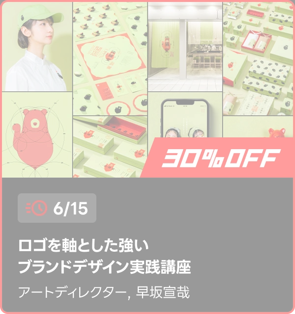 ⏰48時間タイムセール(~6/16)⏰ | コロソ.