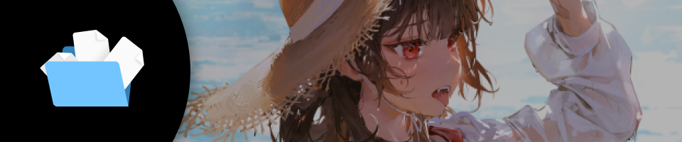 ye_jji 特典