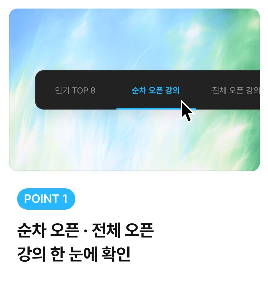 ImageSlide