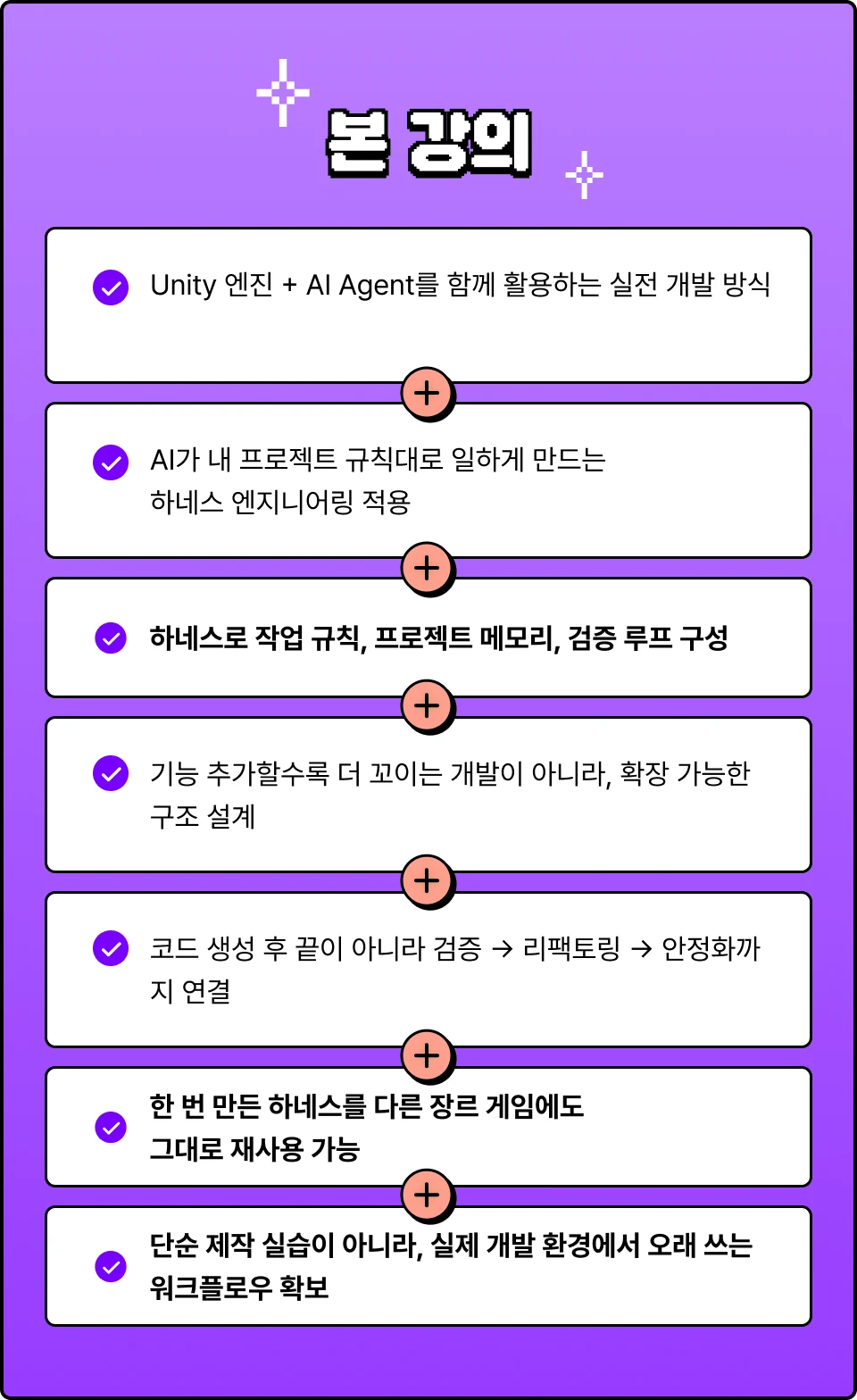 ImageSlide