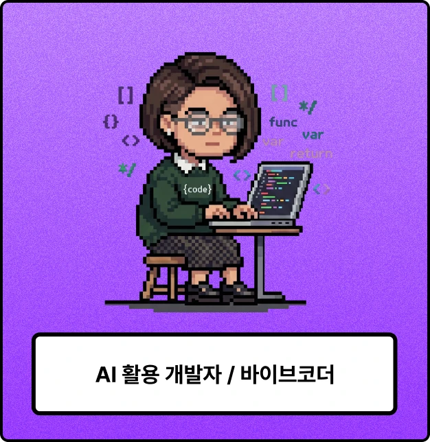 ImageSlide