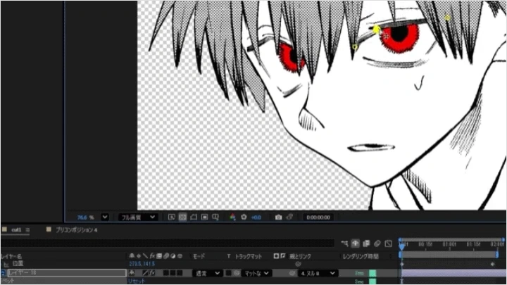 curriculum-videocreator-noeshima-jp-section04-1.webp