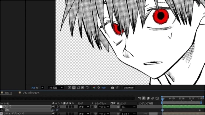 curriculum-videocreator-noeshima-jp-section04-2.webp