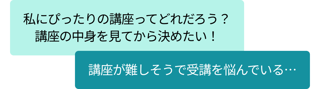  Coloso 全額返金払い戻し intro