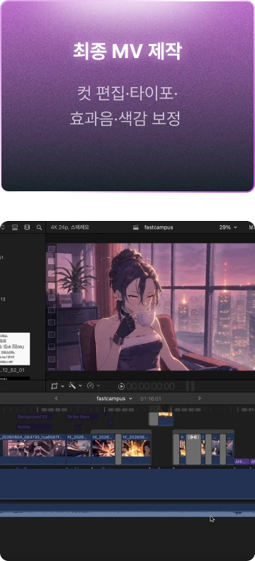 ImageSlide