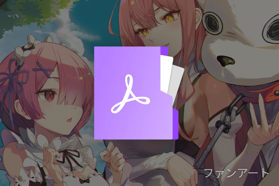 イラストレーター NIAC
