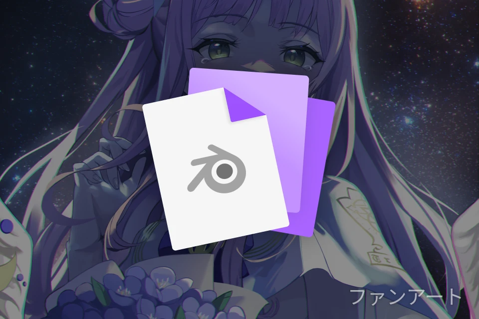 イラストレーター NIAC