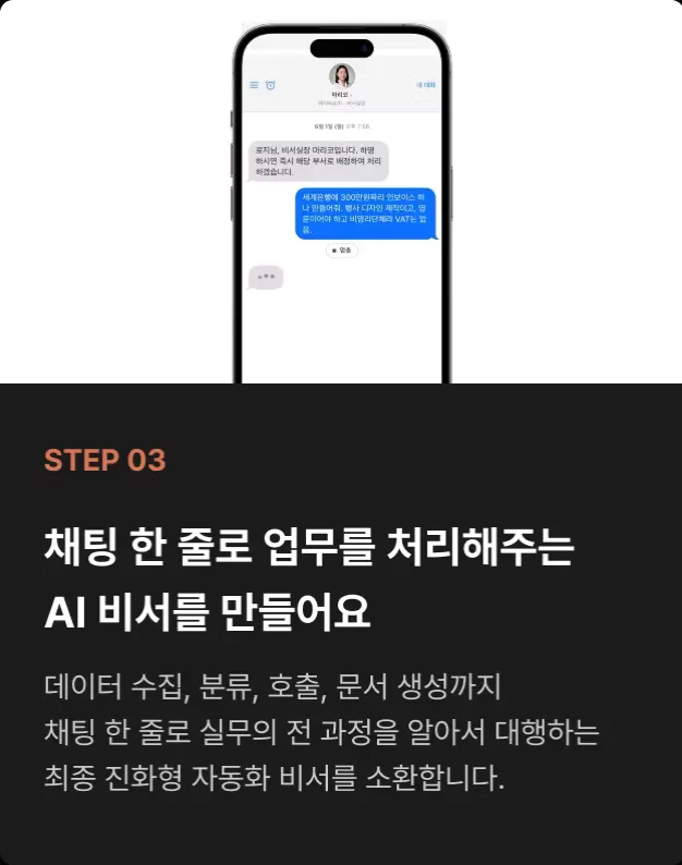 ImageSlide