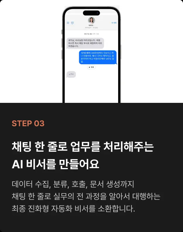 ImageSlide