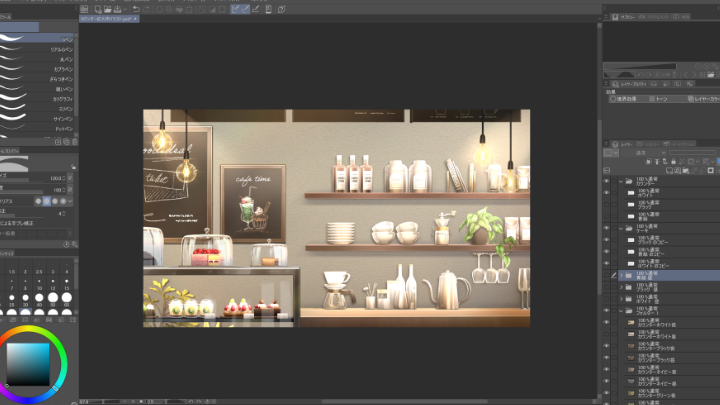 curriculum-live2dcreator-kawanina-jp-section02.webp