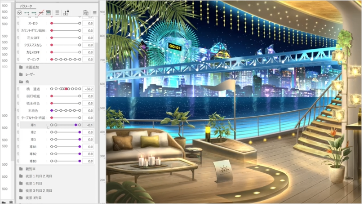 curriculum-live2dcreator-kawanina-jp-section03.webp
