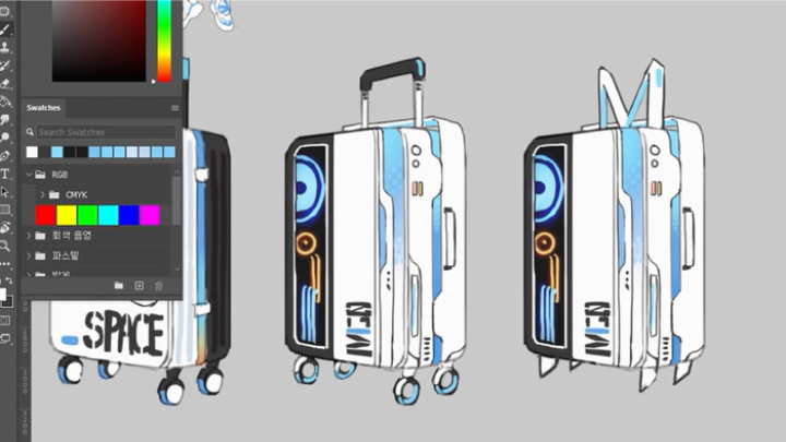 curriculum-illustrator-migo-section02-2.webp