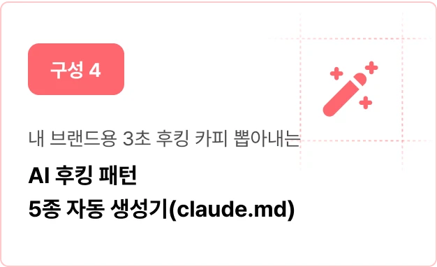 ImageSlide