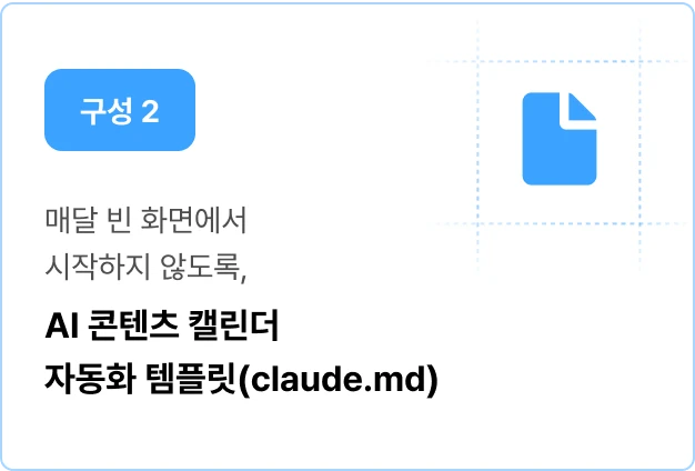 ImageSlide