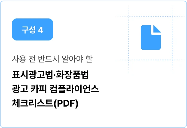 ImageSlide