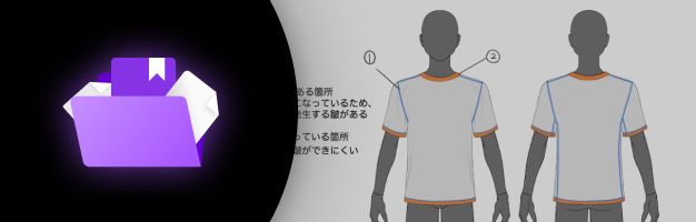 イラストレーター いなのめ 特典
