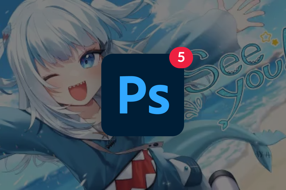 Animation Studio, Shikabashi perks