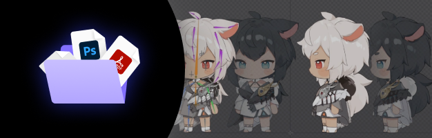 Animation Studio, Shikabashi perks