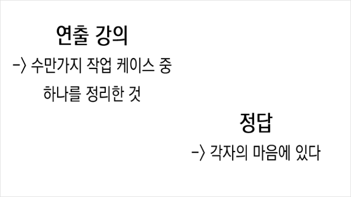curriculum-asset-cmjm03.webp