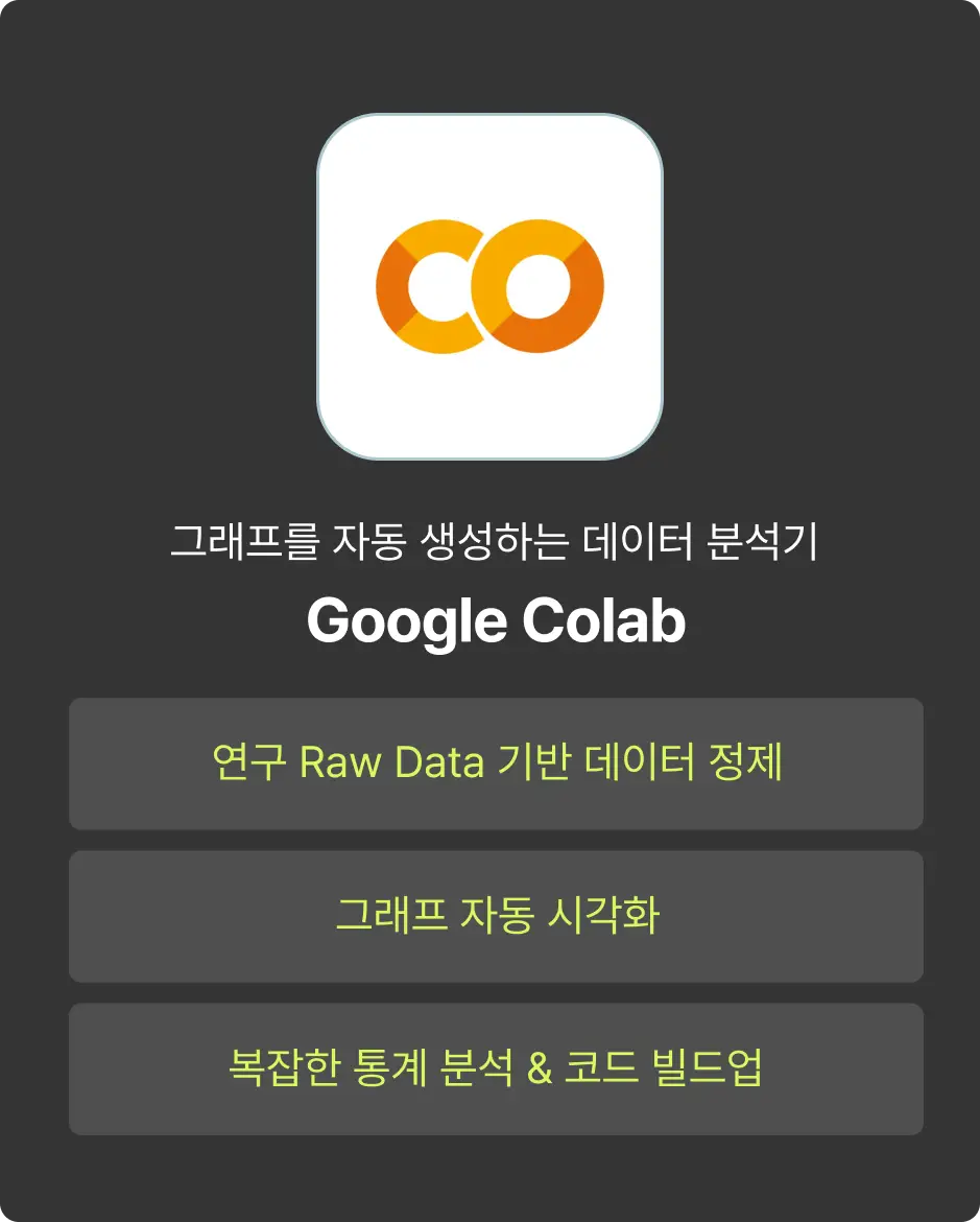 ImageSlide
