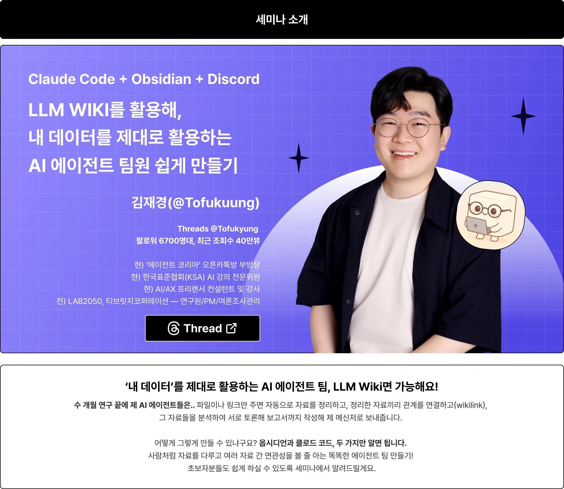바이브코딩