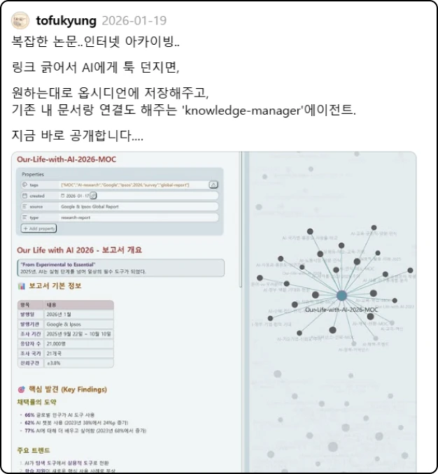ImageSlide
