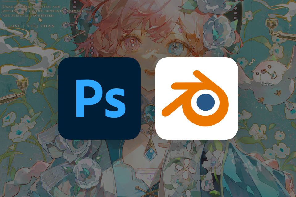 Illustrator, Yeej Chan perks