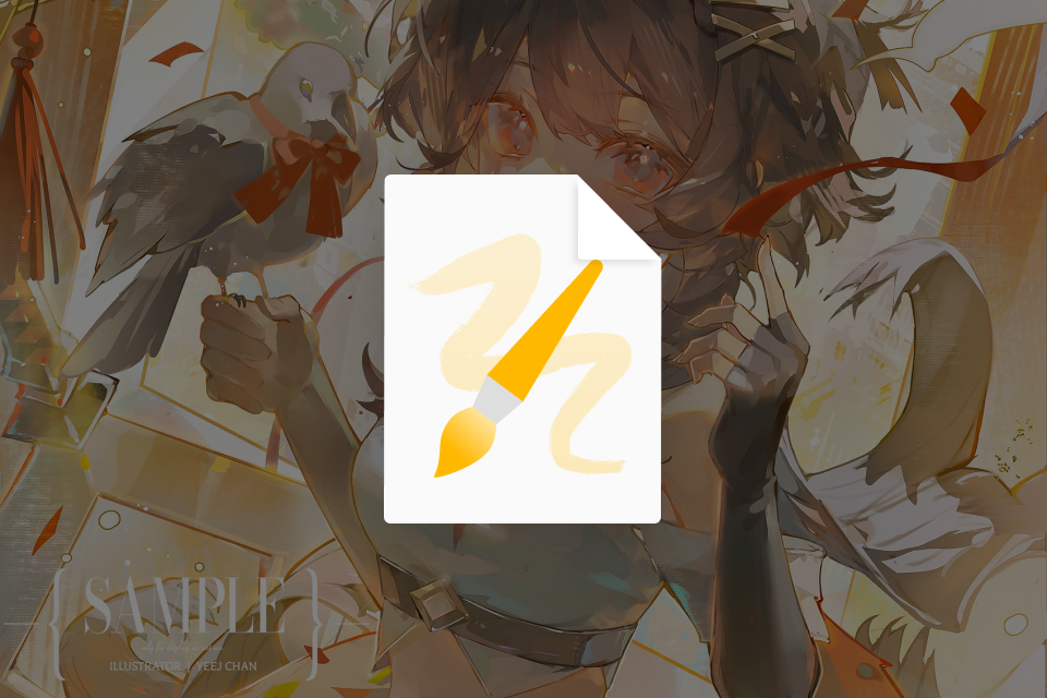 Illustrator, Yeej Chan perks