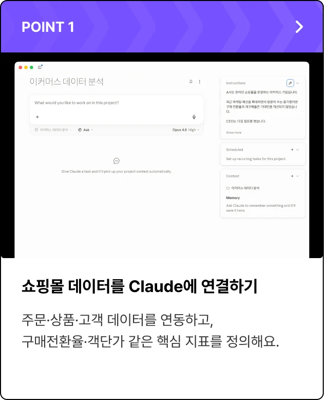 ImageSlide