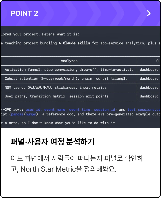 ImageSlide