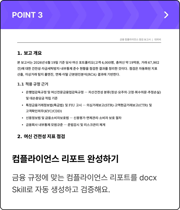 ImageSlide