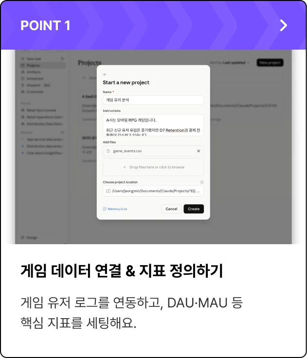ImageSlide