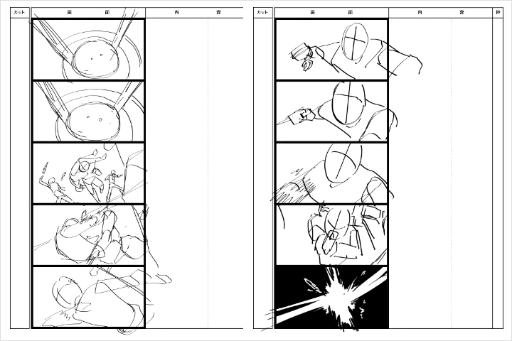2D Animation Studio, Studio ClickBoom  Exercise