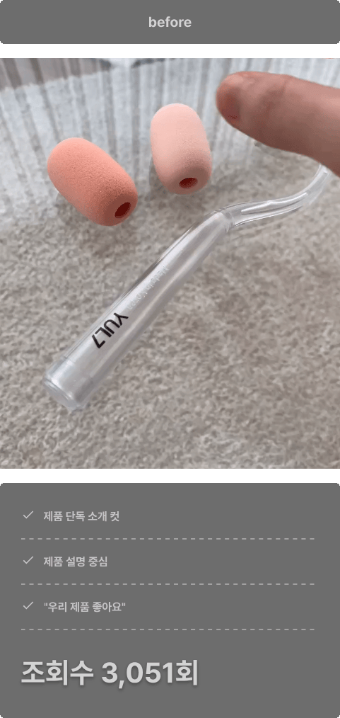 ImageSlide