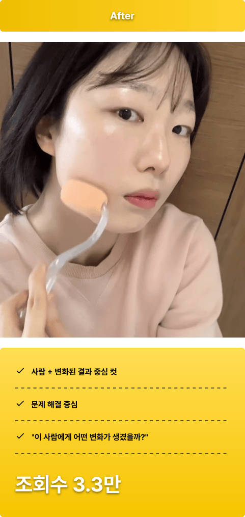 ImageSlide