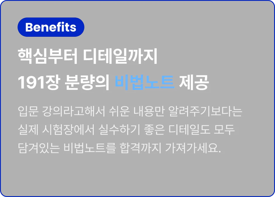 ImageSlide