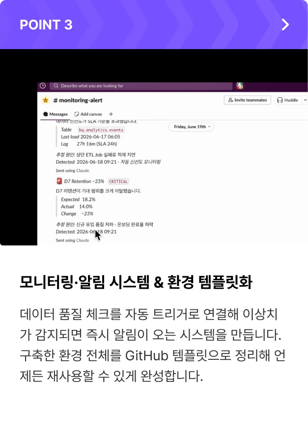 ImageSlide
