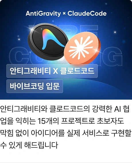 ImageSlide