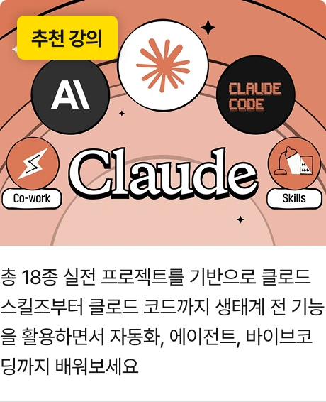 ImageSlide