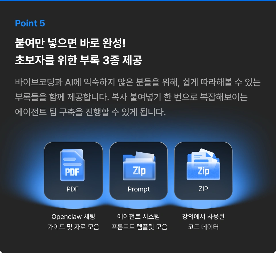 ImageSlide