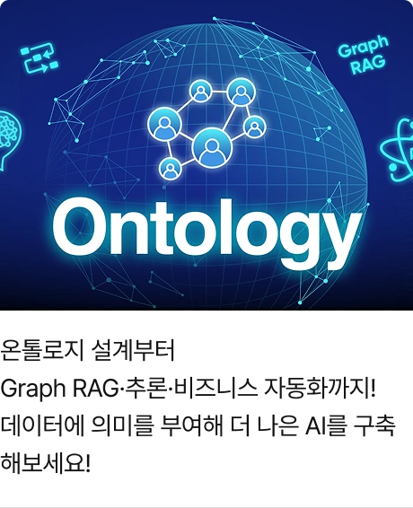 ImageSlide