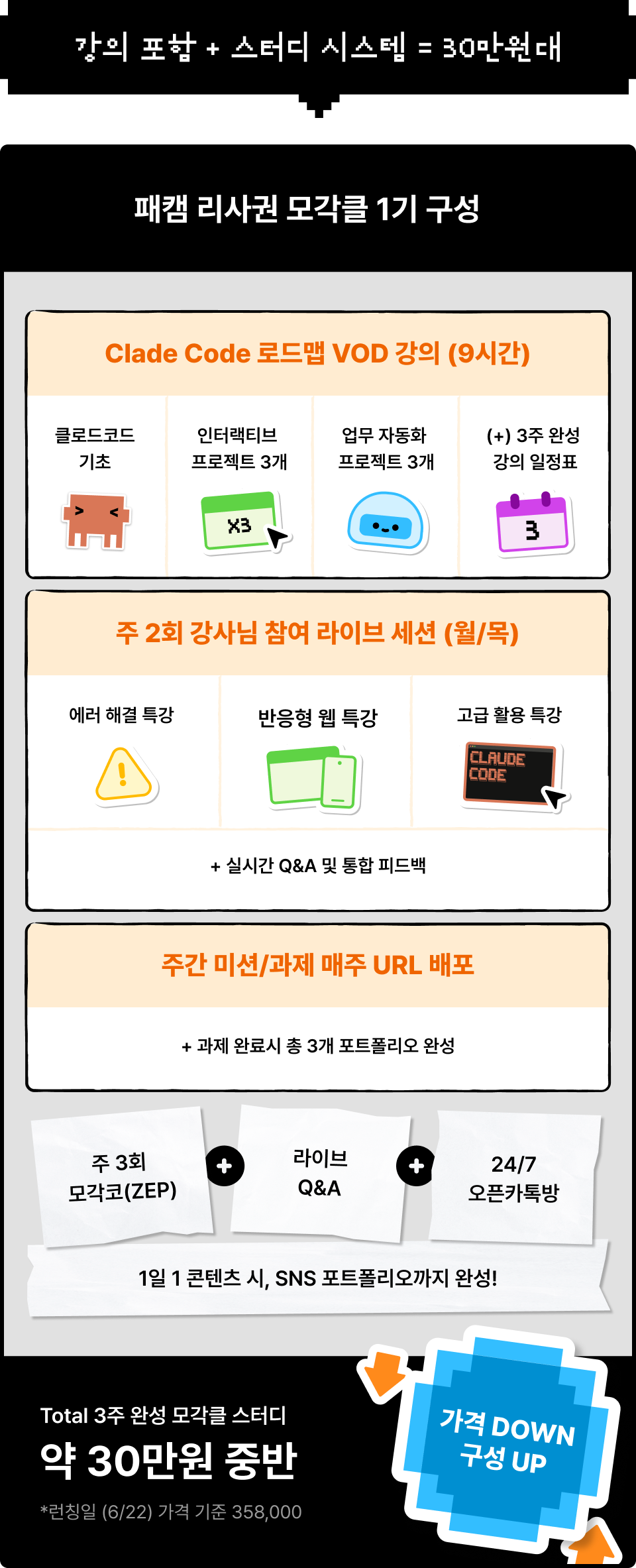 ImageSlide