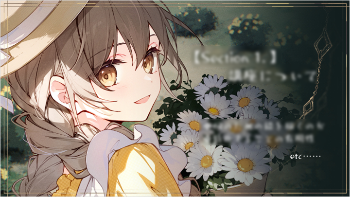 curriculum-illustrator-shiinamochizuki-jp-01.webp