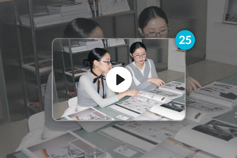 AI 스튜디오, 에페매거진 혜택
