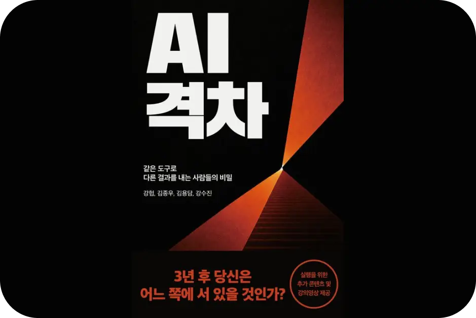 ImageSlide<b>이유 03</b>