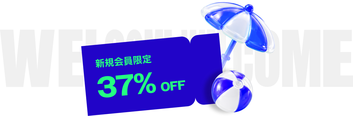 콜로소 프로모션명  쿠폰 이미지